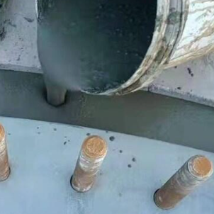 彰化县C100 高强加固风电灌浆料